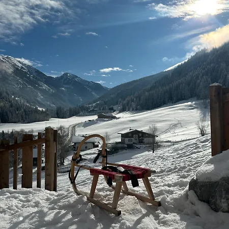 225 Appartement Forstau (Salzburg)